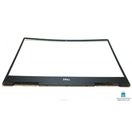 Dell Inspiron 15 7590 قاب جلو ال سی دی لپ تاپ دل