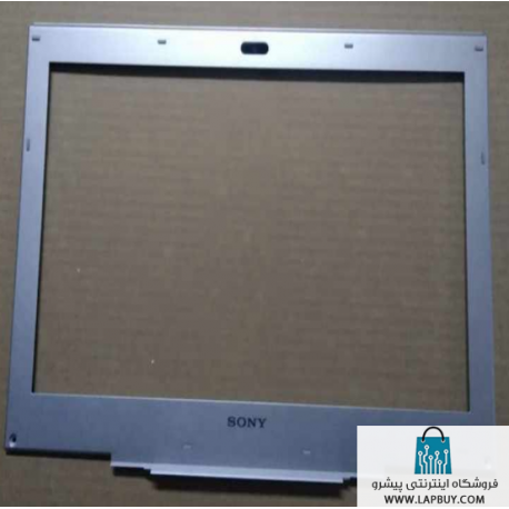 Sony VAIO VPC-SB SERIES قاب جلو ال سی دی لپ تاپ سونی