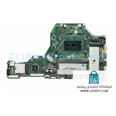Acer Aspire A5 A515 مادربرد لپ تاپ ایسر