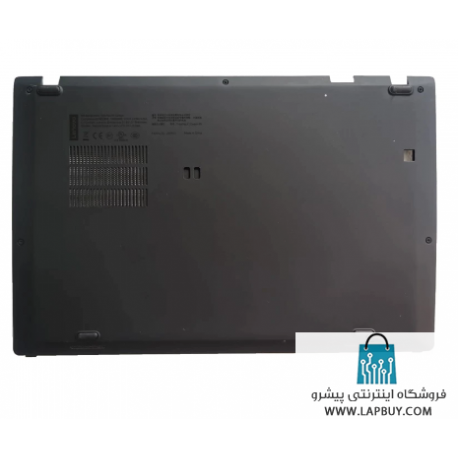 Lenovo ThinkPad X1 Carbon قاب کف لپ تاپ لنوو
