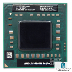 A8-3520M CPU Chipset Processor AM3520DDX43GX سی پی یو لپ تاپ 