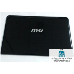 MSI Wind U180 Series قاب پشت ال سی دی لپ تاپ ام اس آی