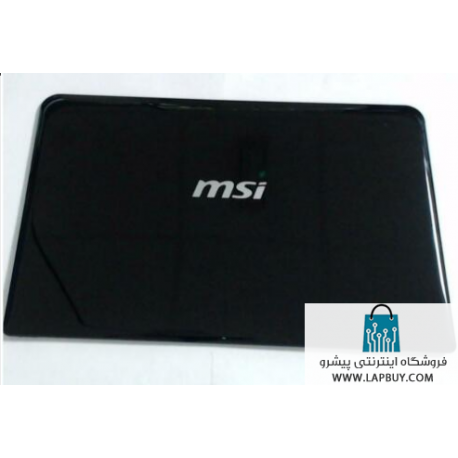 MSI Wind U180 Series قاب پشت ال سی دی لپ تاپ ام اس آی