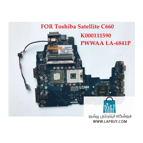Toshiba Satellite C660 Series مادربرد لپ تاپ توشیبا