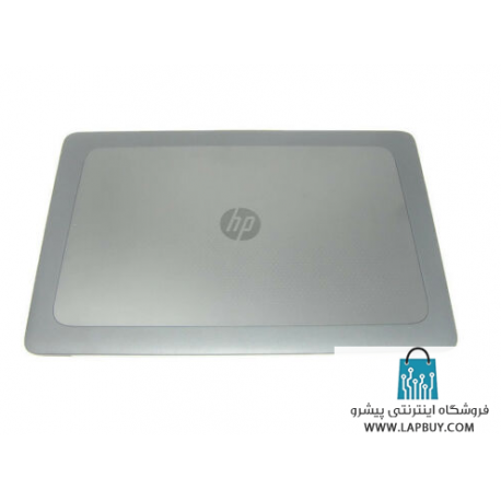 HP ZBook 17 G3 Mobile Workstation قاب پشت ال سی دی لپ تاپ اچ پی 