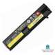 Lenovo ThinkPad Edge E570 Series باطری باتری لپ تاپ لنوو
