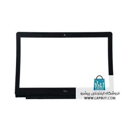  Dell Inspiron 15 3580 قاب جلو ال سی دی لپ تاپ دل