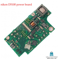 Powerboard For D5100 NiKon برد دوربین عکاسی