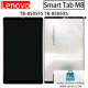 Lenovo Smart Tab M8 TB-8505 Series تاچ و ال سی دی تبلت لنوو
