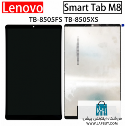 Lenovo Smart Tab M8 TB-8505 Series تاچ و ال سی دی تبلت لنوو