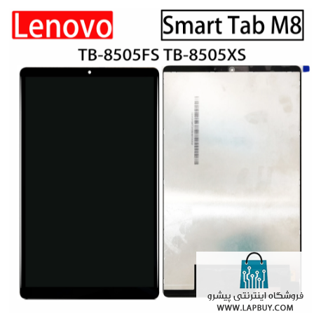 Lenovo Smart Tab M8 TB-8505 Series تاچ و ال سی دی تبلت لنوو