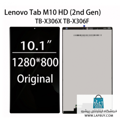 Lenovo Smart Tab M10 TB-X306 Series تاچ و ال سی دی تبلت لنوو