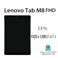 Lenovo Tab M8 Fhd TB-8705 Series تاچ و ال سی دی تبلت لنوو