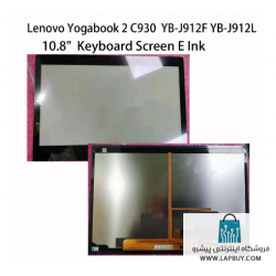 Lenovo Yoga Book 2 YB-J912 Series تاچ و ال سی دی تبلت لنوو