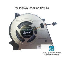 Lenovo IdeaPad Flex 5 14 Series فن سی پی یو لپ تاپ لنوو