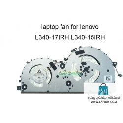 Lenovo Ideapad L340-17 Series فن سی پی یو لپ تاپ لنوو