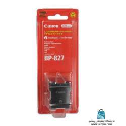 Canon BP-827 Battery باتری دوربین کنان