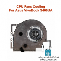 Asus VivoBook S406 Series فن سی پی یو لپ تاپ ایسوس