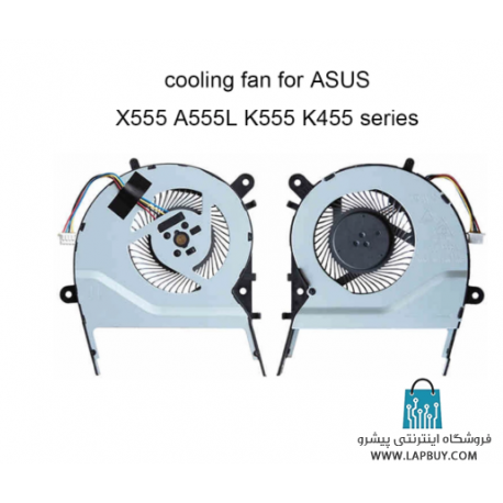 ASUS X555 Series فن سی پی یو لپ تاپ ایسوس