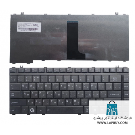 Toshiba Satellite F50 Series کیبورد لپ تاپ توشیبا