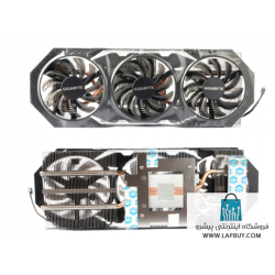 Heatsink Radiator GIGABYTE GV-N970WF3-4GD-GTX 970 فن کارت گرافیک