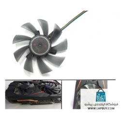 GPU Fan Gigabyte GeForce GTX 1050 Ti 1070 فن کارت گرافیک 