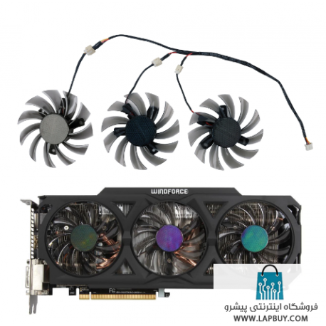 GPU Fan Gigabyte HD 6850 7970 GTX 460 GTX560Ti R270X فن کارت گرافیک