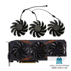 GPU Fan Gigabyte GTX 1080 Ti GTX 1070 G1 AORUS GTX 1060 GTX 980 فن کارت گرافیک