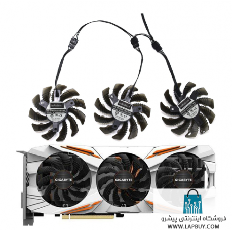 GPU Fan GIGABYTE GTX 1080 1070 Ti G1 Gaming 1060 G1 فن کارت گرافیک