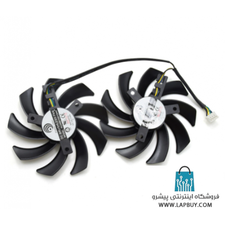 GPU Fan XFX R9 280X 380 270X 290X 370X HD7950 Gigabyte فن کارت گرافیک