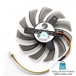 GPU Fan Gigabyte Geforce GTX 570 630 750TI فن کارت گرافیک