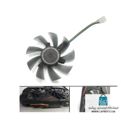 GPU Fan GIGABYTE RX580 Gaming - GTX 1060 فن کارت گرافیک