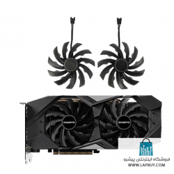 GPU Fan Gigabyte GTX 1650 GTX1660 Ti - RTX 2060 /2070 فن کارت گرافیک
