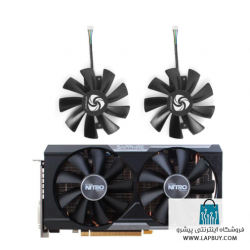 GPU Fan Sapphire NITRO Radeon R9 380 380X فن کارت گرافیک