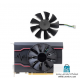 GPU Fan SAPPHIRE RX55 فن کارت گرافیک