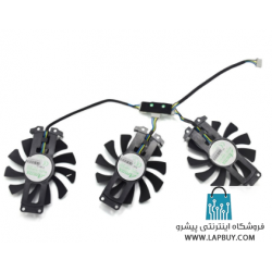 GPU Fan ZOTAC GeForce GTX 970 980 فن کارت گرافیک