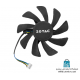 GPU Fan 85MM GA92S2U 4Pin 12V 0.46A فن کارت گرافیک