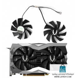 GPU Fan Zotac GeForce RTX 2070 SUPER فن کارت گرافیک 