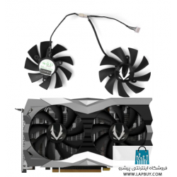 GPU Fan Zotac GeForce RTX 2070 SUPER فن کارت گرافیک