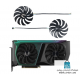 GPU Fan Zotac Gaming RTX 3070 فن کارت گرافیک