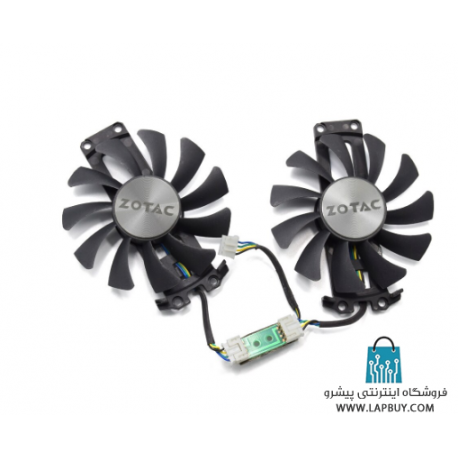 GPU Fan ZOTAC GTX960 فن کارت گرافیک