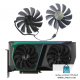 GPU Fan ZOTAC GeForce RTX 3070 Alternative RX590 فن کارت گرافیک