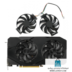 GPU Fan ASUS Dual GTX 1660 SUPER - RTX 2060/2070 SUPER EVO فن کارت گرافیک