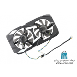 GPU Fan ASUS Dual GTX 1650 1660Ti فن کارت گرافیک