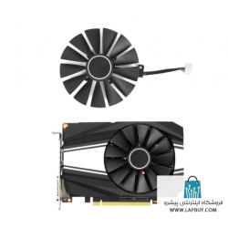 GPU Fan ASUS Phoenix GeForce GTX 1650 1660 Ti SUPER RTX 2060 فن کارت گرافیک