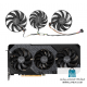 GPU Fan ASUS Radeon TUF Gaming RX 5600 XT 5700 5700XT X3 EVO OC فن کارت گرافیک