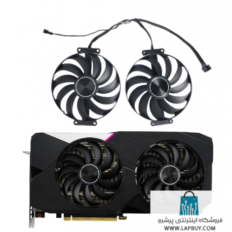 GPU Fan ASUS Dual RTX 3060 Ti 3070 فن کارت گرافیک