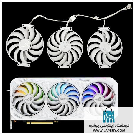 GPU Fan ASUS AMD ROG Strix GeForce RTX 3070 3080 3090 V2 فن کارت گرافیک