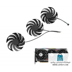 GPU Fan MSI Radeon RX 6800 6900 XT GeForce RTX 3060 3070 3080 3090 Ti GAMING RTX 3070Ti 3080Ti فن کارت گرافیک