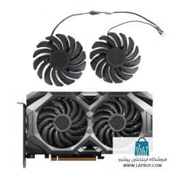 GPU Fan MSI RADEON RX 5600 5700 XT MECH OC فن کارت گرافیک